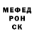Кетамин VHQ Yury Pesotsky