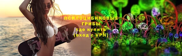 гашиш Алзамай