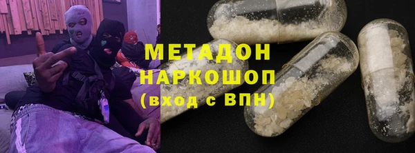 сатива Алексеевка