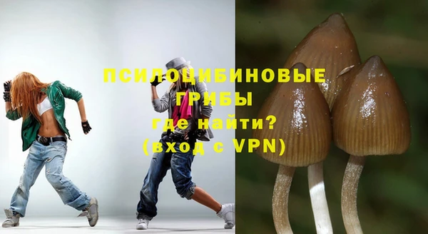 гашиш Алзамай