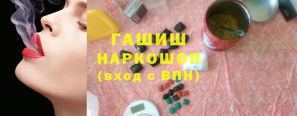 гашиш Алзамай