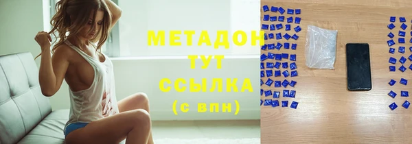 сатива Алексеевка