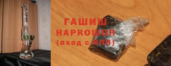 гашиш Алзамай