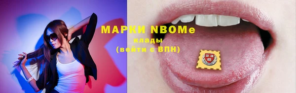 гашиш Алзамай