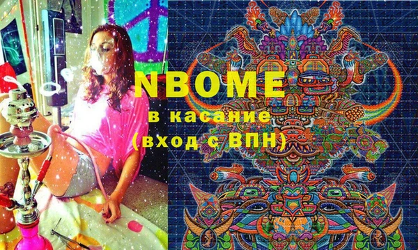 гашиш Алзамай