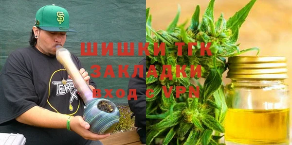 сатива Алексин