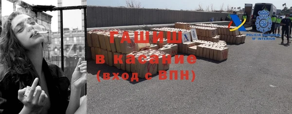 хмурый Пестово