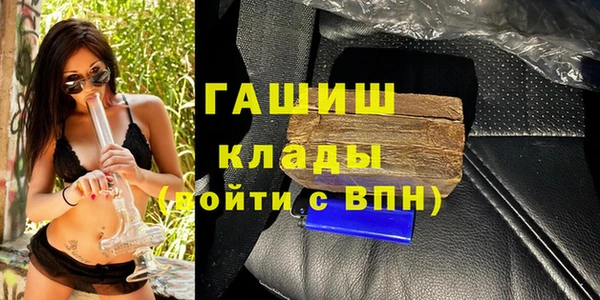 гашиш Алзамай