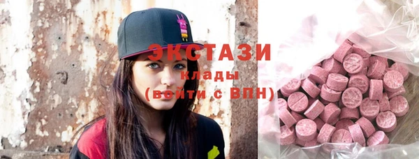 сатива Алексеевка