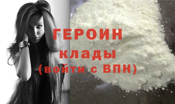 хмурый Пестово