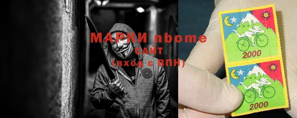 сатива Алексин