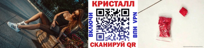 МЕТАМФЕТАМИН витя  Оса 