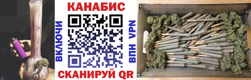 МАРИХУАНА AK-47  Оса 